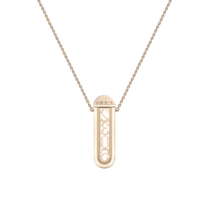 N06-TC-025-2 Колье-трансформер (585)