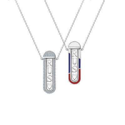 N36-TC-156-3 Колье-трансформер (585)